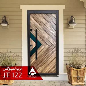 درب ورودی لمینوکس مدل JT122