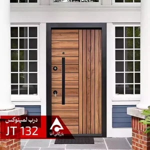 درب ورودی لمینوکس مدل JT132