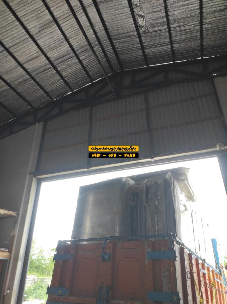 ارسال چهارچوب درب ضد سرقت (1)