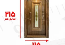 ابعاد درب ضد سرقت