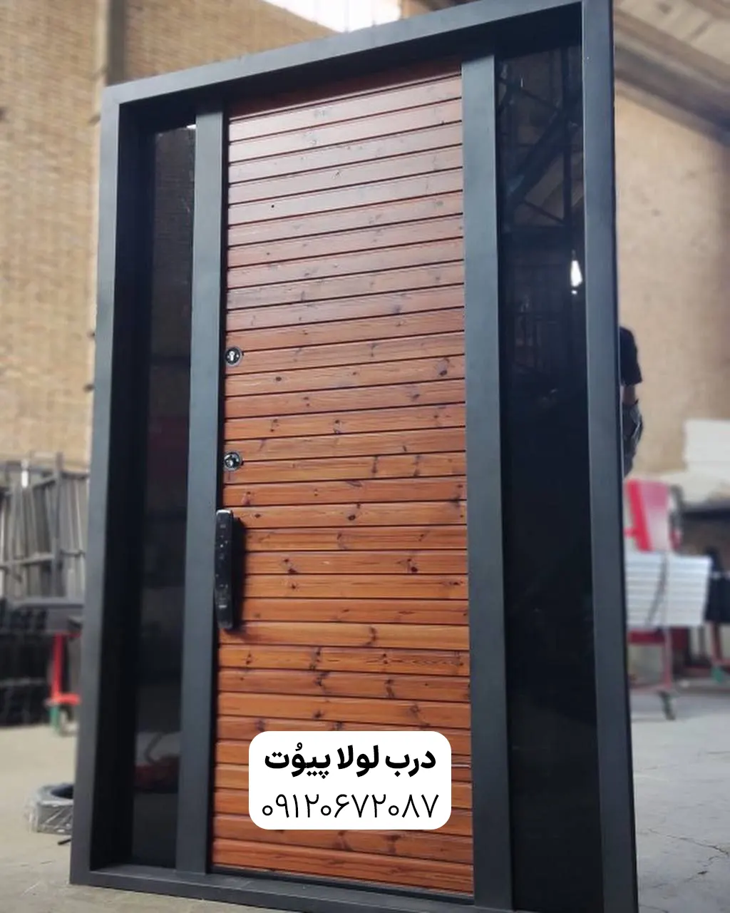 درب لولا پیوت ترموود