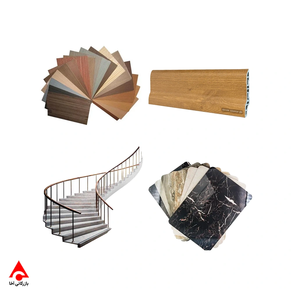 دکوراسیون داخلی