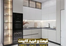 قیمت و خرید کابینت در مازندران
