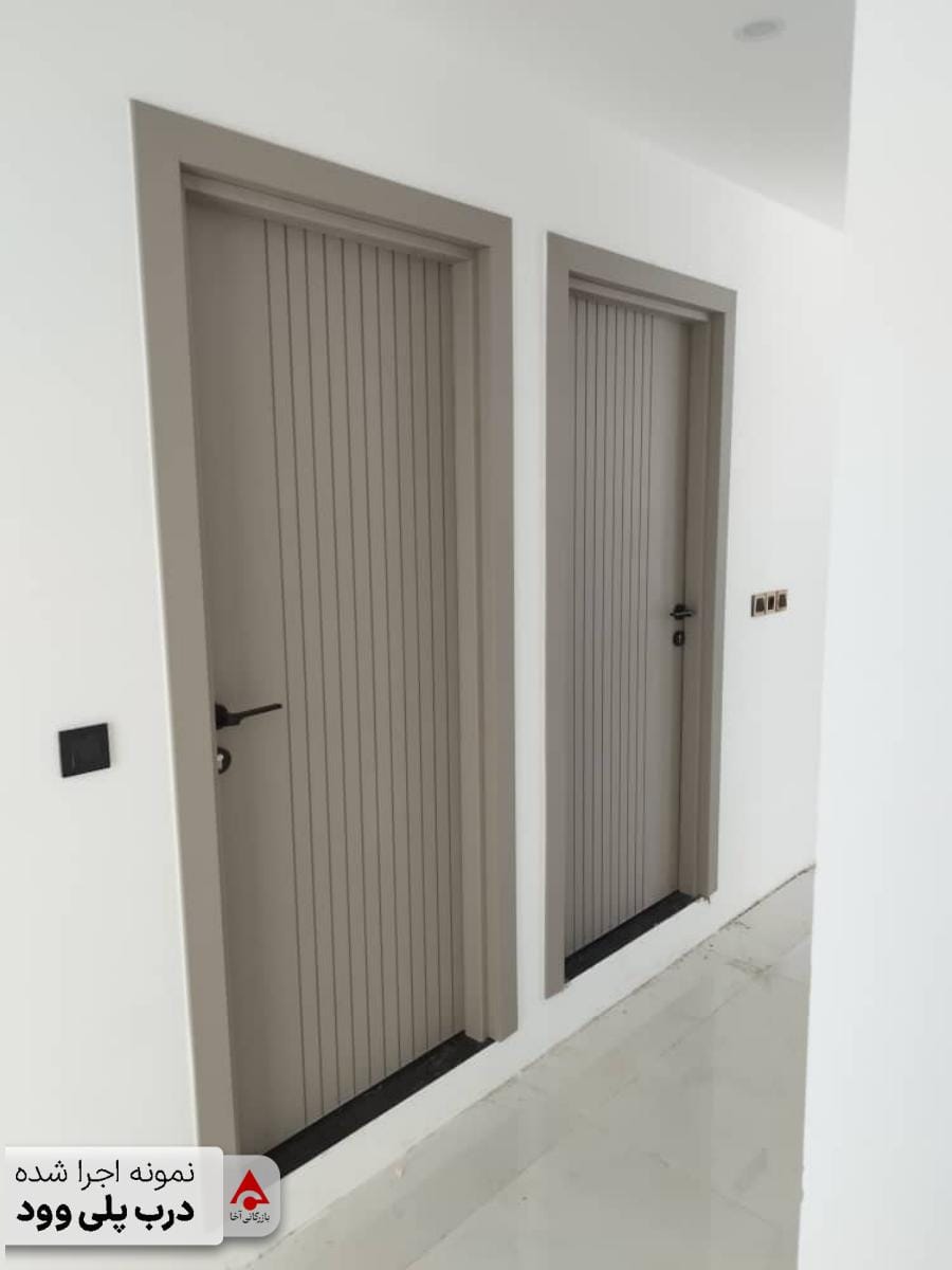 نمونه اجرا شده درب پلی وود (1)