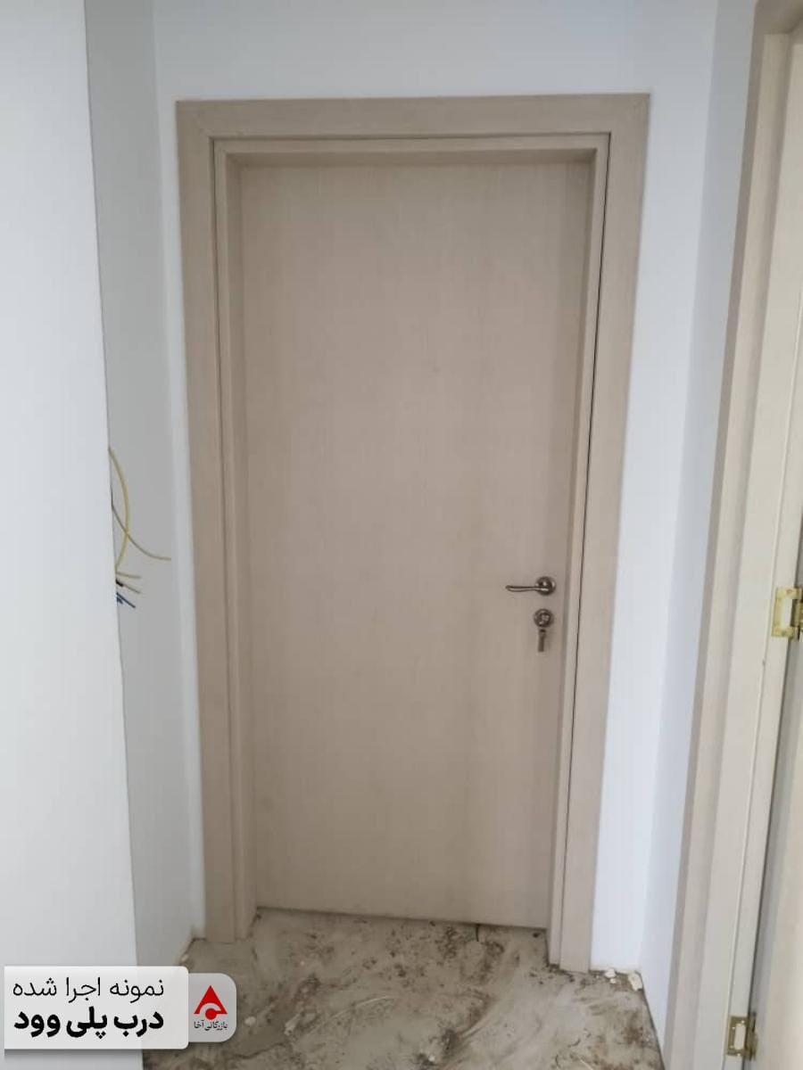 نمونه اجرا شده درب پلی وود (25)