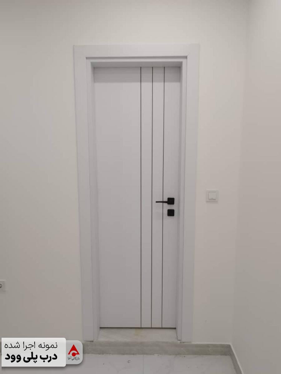 نمونه اجرا شده درب پلی وود (31)