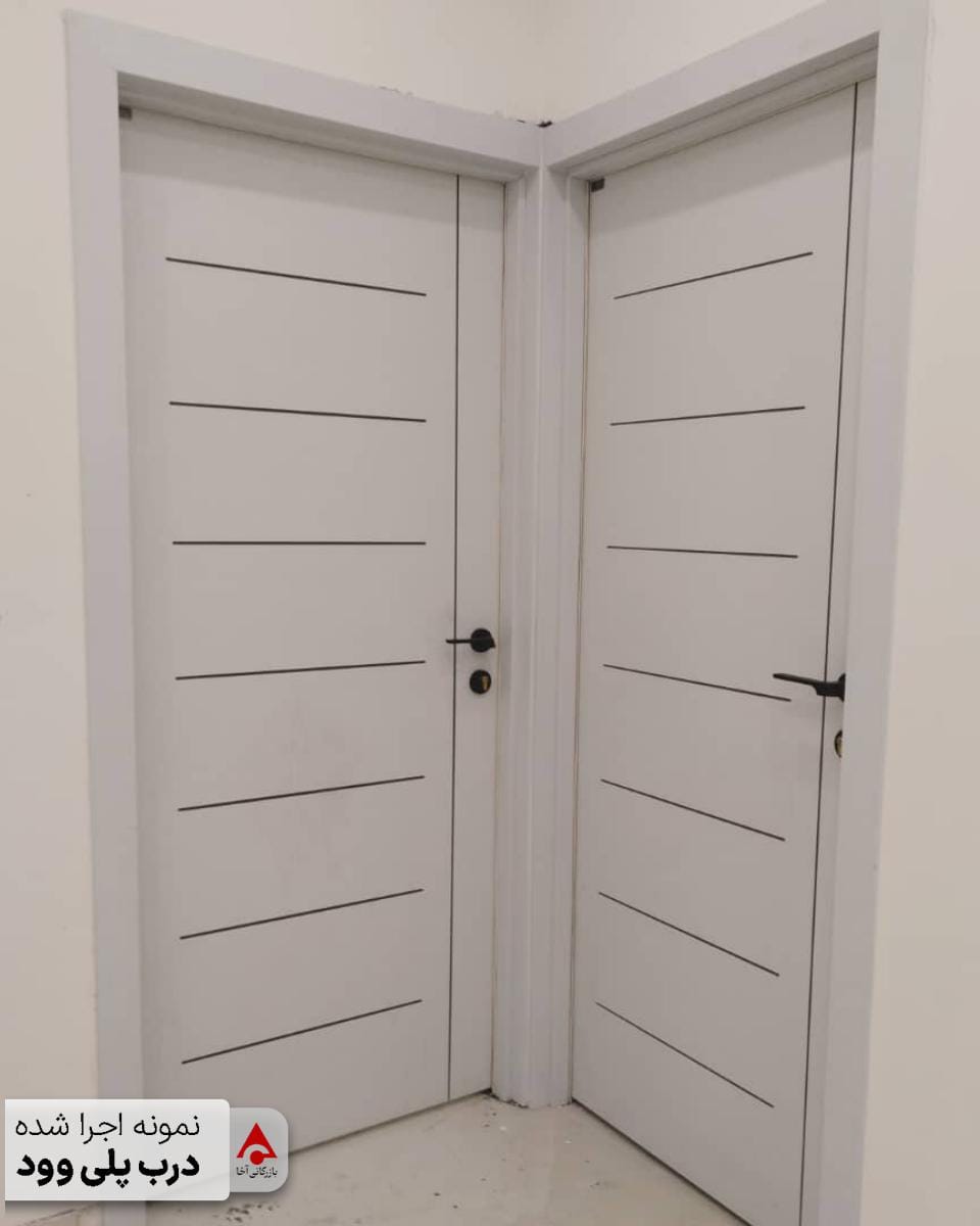 نمونه اجرا شده درب پلی وود (37)