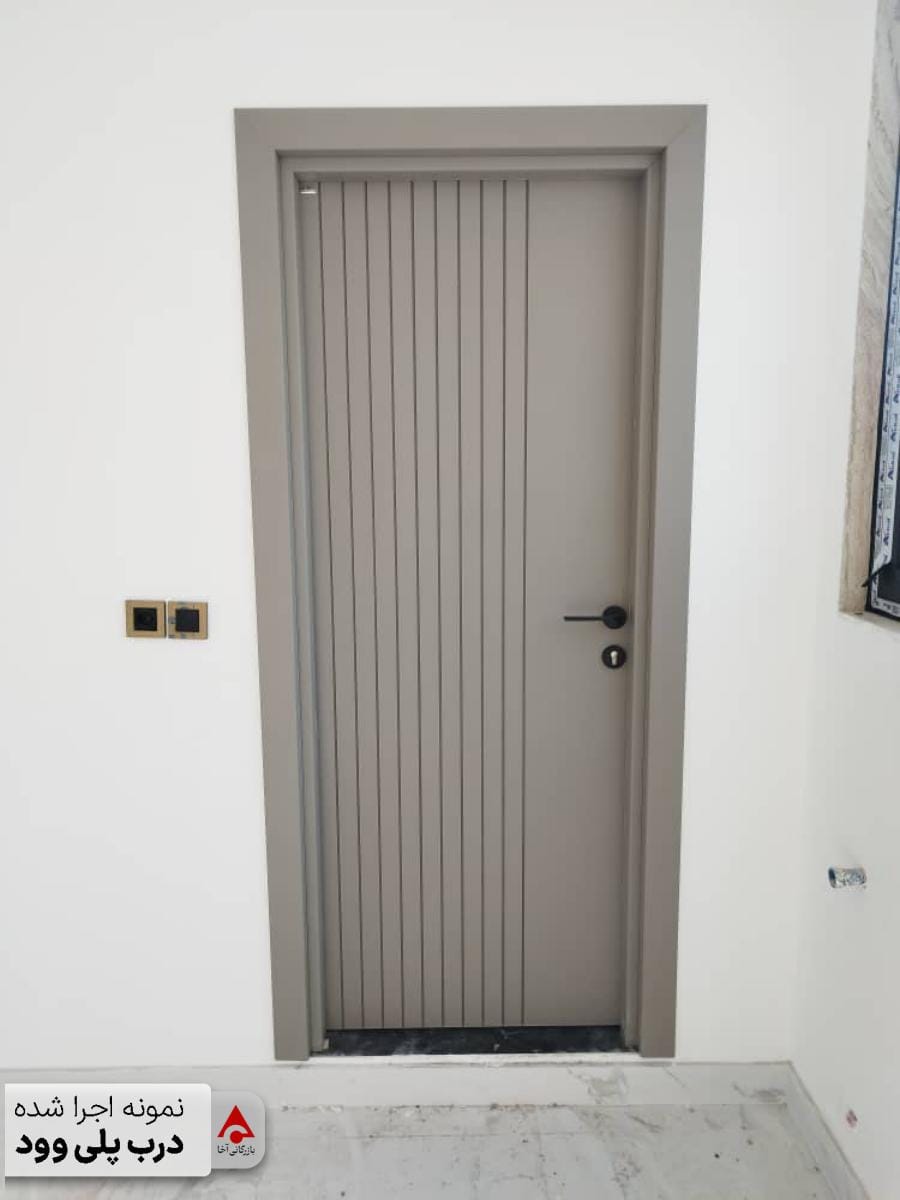 نمونه اجرا شده درب پلی وود (4)