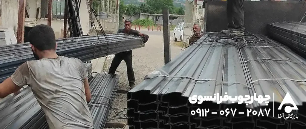 چهارچوب فرانسوی 3