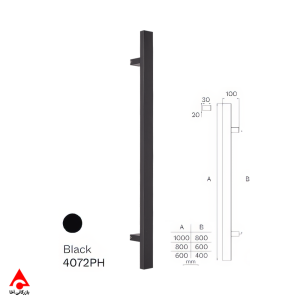دستگیره استندی 100 سانتی مشکی برند TIK کد4072PH مقطع مستطیل