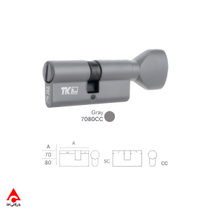 سیلندر سرویسی 7 سانتی خاکستری برند TIK کد 7080CC