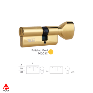 سیلندر سرویسی شیار قابلبه 7 سانتی طلایی برند TIK کد 7020SC