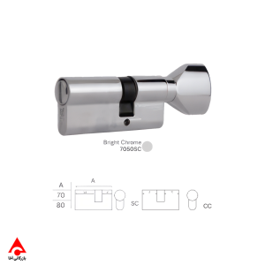 سیلندر سرویسی شیار قابلبه 7 سانتی کروم برند TIK کد 7050SC