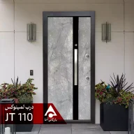 درب ورودی لمینوکس مدل JT110