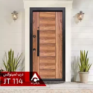 درب ورودی لمینوکس مدل JT114