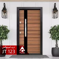 درب ورودی لمینوکس مدل JT123