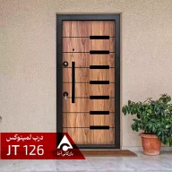 درب ورودی لمینوکس مدل JT126