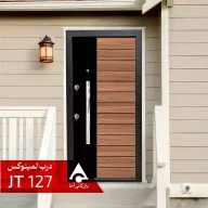 درب ورودی لمینوکس مدل JT127